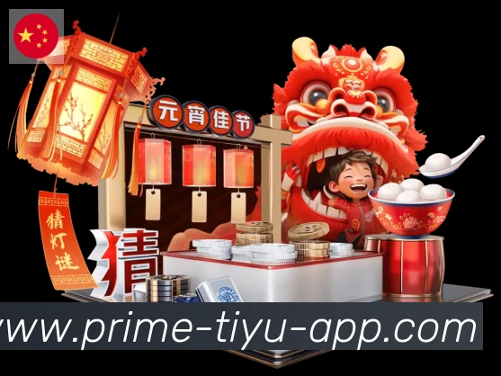 ayx体育平台生态图